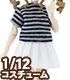 AZONE/ピコニーモコスチューム/PIC319【1/12サイズドール用】1/12 ベーシックTシャツII