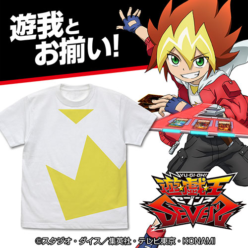 再販 王道遊我 Tシャツ 遊 戯 王sevens キャラクターグッズ アパレル製作販売のコスパ Cospa Cospa Inc