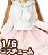 AZONE/Pureneemo Original Costume/ALB204【1/6サイズドール用】PNXS セーラーリボンブラウスII