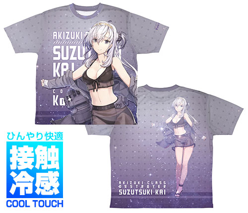 ☆限定☆涼月 冷感両面フルグラフィックTシャツ 水着mode [艦隊これく ...