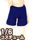 POC497【1/6サイズドール用】PNS 男の子スクール水着 AZONE/Pureneemo Original Costume/POC497【1/6サイズドール用】PNS 男の子スクール水着