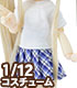 AZONE/ピコニーモコスチューム/PIC319【1/12サイズドール用】1/12 ベーシックTシャツII