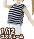 AZONE/ピコニーモコスチューム/PIC318【1/12サイズドール用】1/12 ベーシックタンクトップII