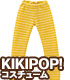 AZONE/KIKIPOP!/KPT097【KIKIPOP！用】きのこプラネット「カラフル★ボーダータイツ」