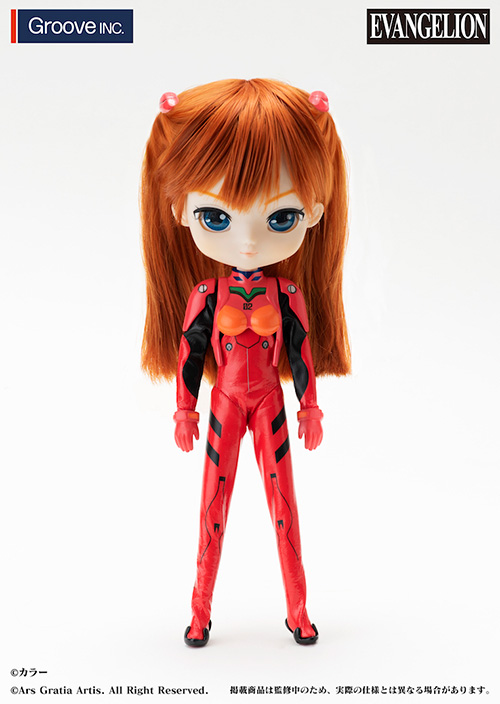 メーカー希望小売価格Collection Doll コレクションドール/エヴァンゲリオン 式波・アスカ・ラングレー 新世紀エヴァンゲリオン 完成品 ドール(YC-003) Groove(グルーヴ)