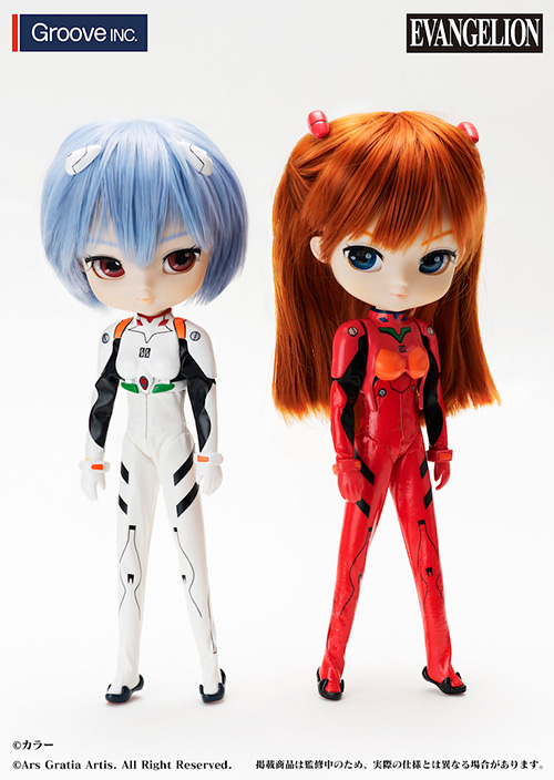 Collection Doll コレクションドール/エヴァンゲリオン 式波