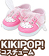 AZONE/KIKIPOP!/KPT099【KIKIPOP！用】きのこプラネット「ポップン★バッシュ」