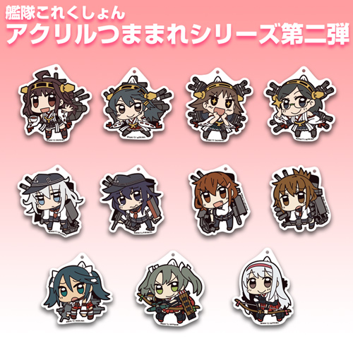 雷 アクリルつままれ 艦隊これくしょん 艦これ 二次元キャラクターグッズ製作販売の二次元コスパ Nijigencospa Cospa Inc