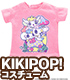 AZONE/KIKIPOP!/KPT100【KIKIPOP！用】きのこプラネット×ペロペロ★スパ～クルズ「ビッグ★Tシャツワンピース」