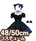 AZONE/50 Collection/FAO143【48/50cmドール用】AZO2 シャットノワールドレスセット