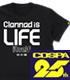 CLANNAD-クラナド-/CLANNAD-クラナド-/★限定★コスパ25周年記念 Clannad is life itself Tシャツ