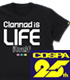 ★限定★コスパ25周年記念 Clannad is life itself Tシャツ