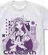 キュアアース Tシャツ