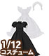 AZONE/ピコニーモコスチューム/PIC325【1/12サイズドール用】1/12 クラシカルロングメイド服（半袖）セット