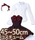 AZONE/50 Collection/FAR255【45～50cmドール用】50 赤い鳥のカノンドレスセット
