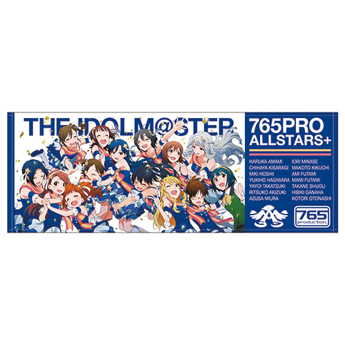 アイドルマスター スポーツタオル Gre Test Best Love Peace Ver The Idolm Ster キャラクターグッズ アパレル製作販売のコスパ Cospa Cospa Inc