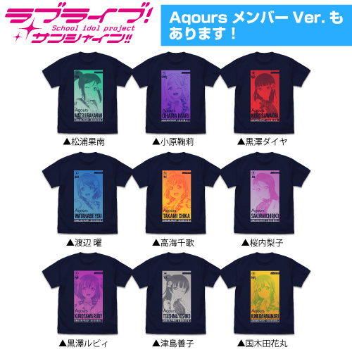 矢澤にこ Tシャツ ALL STARS Ver. [ラブライブ