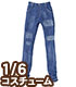 AZONE/Pureneemo Original Costume/POC500【1/6サイズドール用】PNS 男の子ダメージスキニーデニムパンツII