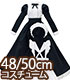 AZONE/50 Collection/FAO142【48/50cmドール用】AZO2 クラシカルメイドセット