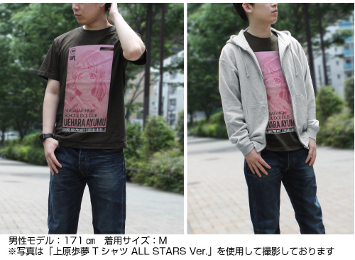 優木せつ菜 Tシャツ ALL STARS Ver. [ラブライブ！虹ヶ咲学園スクール