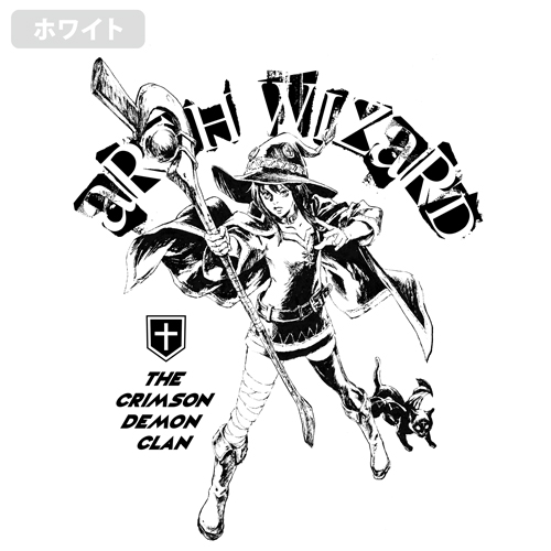 めぐみんtシャツ 末弥純ver この素晴らしい世界に祝福を 二次元キャラクターグッズ製作販売の二次元コスパ Nijigencospa Cospa Inc