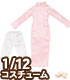 AZONE/ピコニーモコスチューム/PIC328【1/12サイズドール用】1/12 アオザイセット