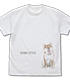 世界の終わりに柴犬と/世界の終わりに柴犬と/石原雄先生デザイン おすわりハルさん Tシャツ