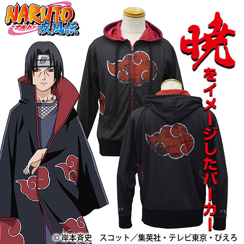 暁 フルグラフィックライトパーカー Naruto ナルト 疾風伝 キャラクターグッズ アパレル製作販売のコスパ Cospa Cospa Inc