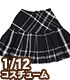 PIC333【1/12サイズドール用】1/12 チェックプリーツスカート AZONE/ピコニーモコスチューム/PIC333【1/12サイズドール用】1/12 チェックプリーツスカート