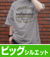 晴風II ビッグシルエットTシャツ