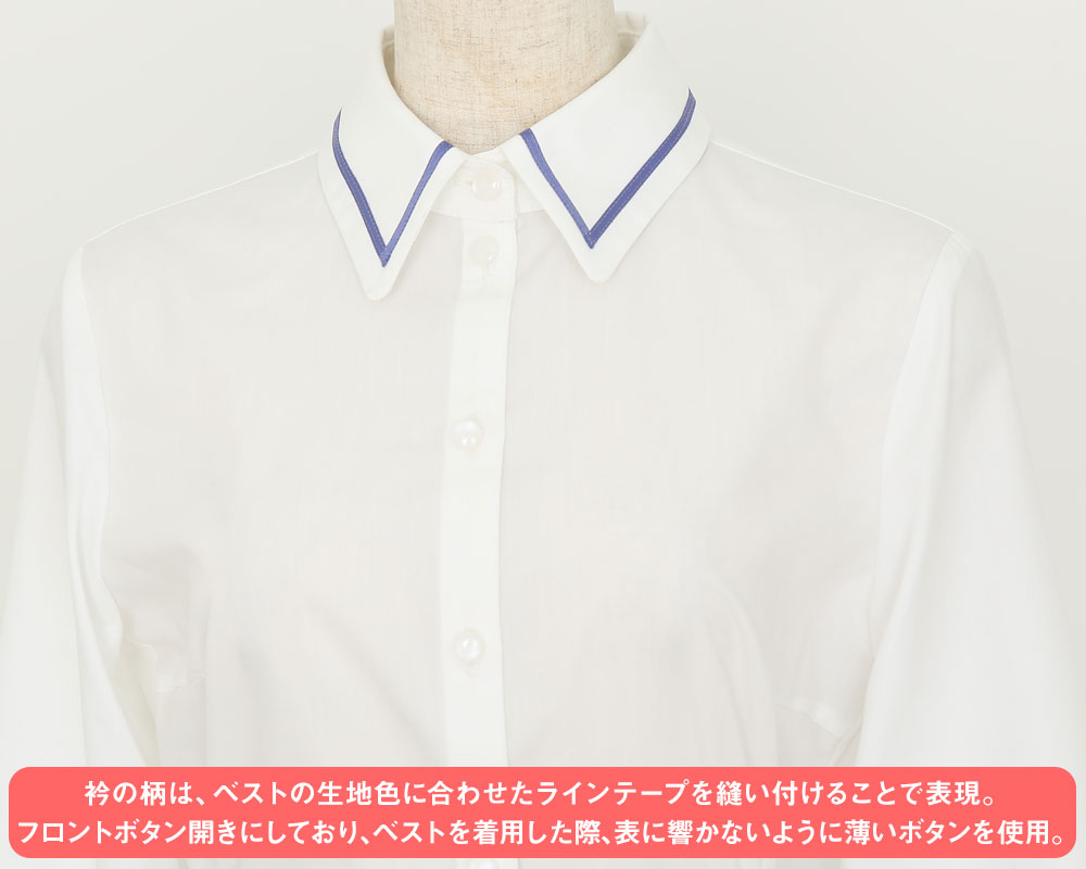 ごちうさ 喫茶 ラビットハウス 制服 リゼ Cospatio コスパティオ