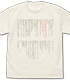 STEINS;GATE/STEINS;GATE/鈴羽の手紙 Tシャツ