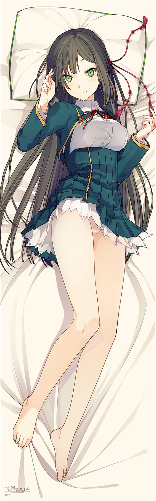 東雲 皐月 エロ