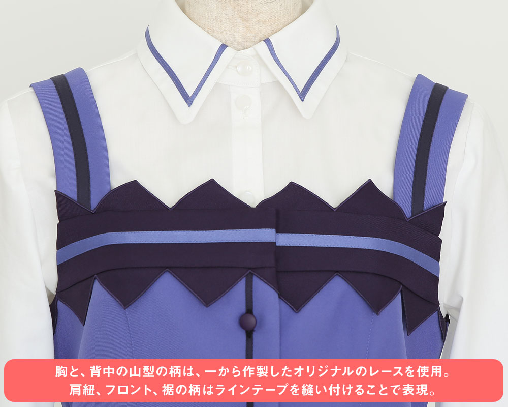 [cospatio製] 喫茶ラビットハウス カフェ制服セット リゼver [ご注