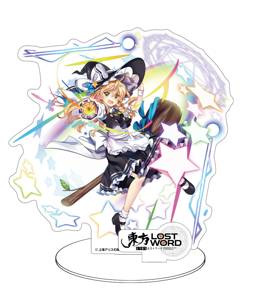 東方lostword アクリルフィギュア 002 霧雨魔理沙 東方lostword キャラクターグッズ販売のジーストア Gee Store