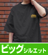 ゆるキャン△ ビッグシルエットTシャツ