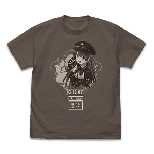 すずしろ Tシャツ