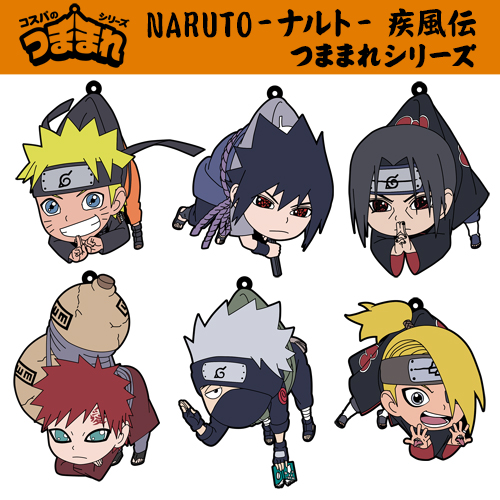 サスケ つままれ リニューアルver Naruto ナルト 疾風伝 キャラクターグッズ アパレル製作販売のコスパ Cospa Cospa Inc