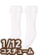 PIC341-WHT【1/12サイズドール用】1/12ピコD..