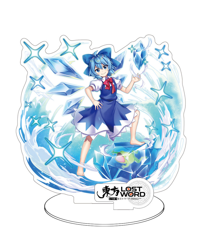 東方lostword アクリルフィギュア 005 チルノ 東方lostword キャラクターグッズ販売のジーストア Gee Store