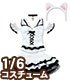 AZONE/Pureneemo Original Costume/PNM198【1/6サイズドール用】PNMセクシーキャットset