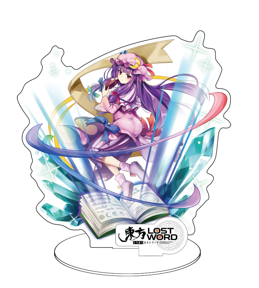 東方lostword アクリルフィギュア 009 パチュリー ノーレッジ 東方lostword キャラクターグッズ販売のジーストア Gee Store