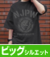 新日本プロレスリング/新日本プロレスリング/ライオンマーク ビッグシルエットTシャツ