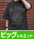 ライオンマーク ビッグシルエットTシャツ