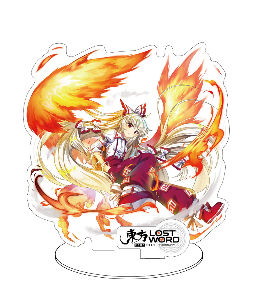 東方lostword アクリルフィギュア 013 藤原妹紅 東方lostword キャラクターグッズ販売のジーストア Gee Store