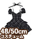 FAO146【48/50cmドール用】AZO2 ラ・ルーチェ..