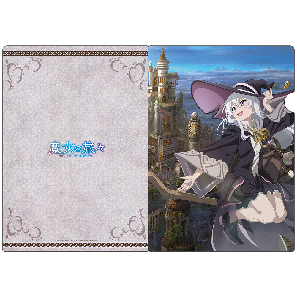 CyStore｜サイストア｜Cygames公式通販サイト – CyStore（サイ
