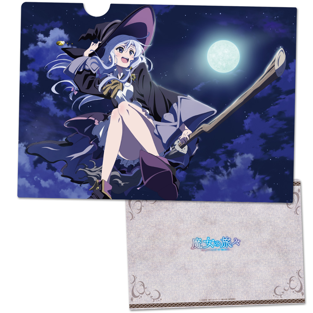 魔女の旅々 クリアファイルd 魔女の旅々 キャラクターグッズ販売のジーストア Gee Store