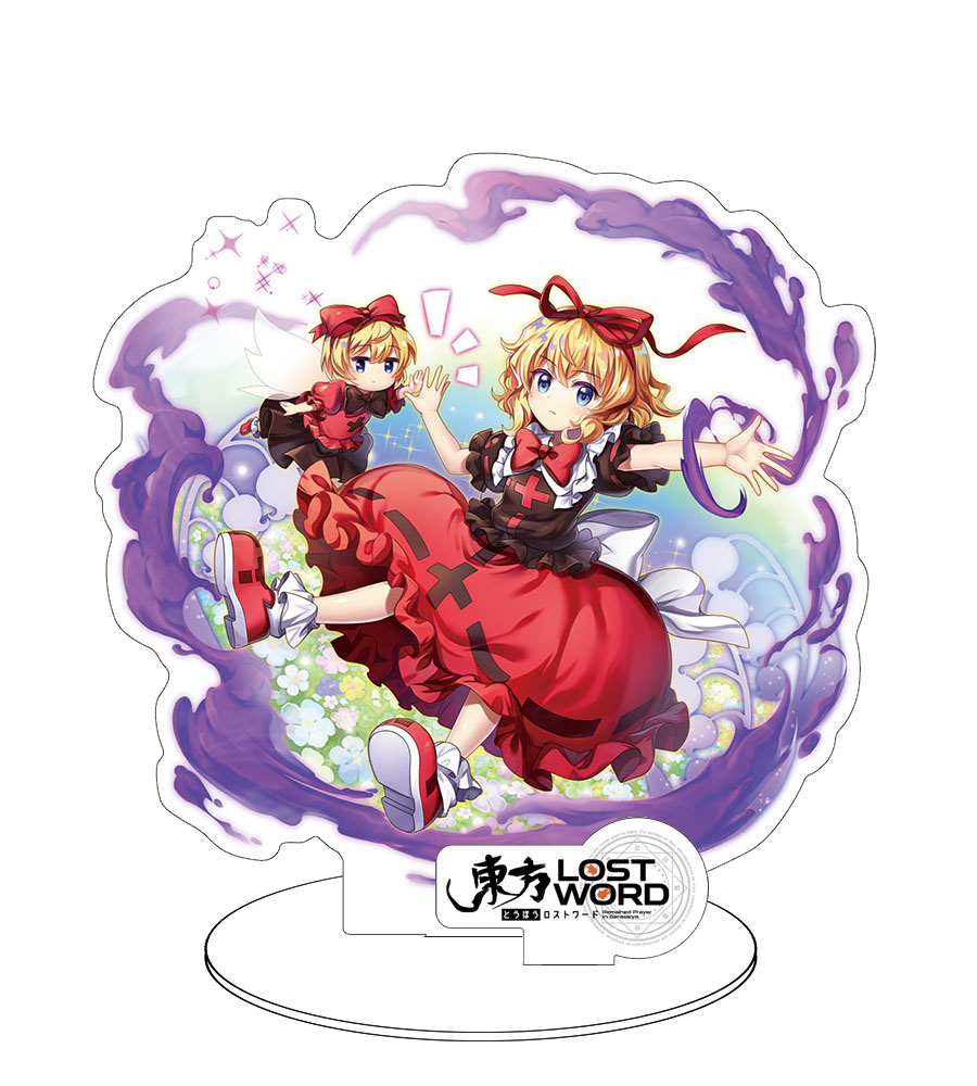 東方lostword アクリルフィギュア 015 メディスン メランコリー 東方lostword キャラクターグッズ販売のジーストア Gee Store