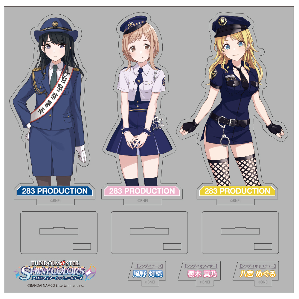 283プロ イルミネーションスターズ アクリルスタンドセット [アイドル ...